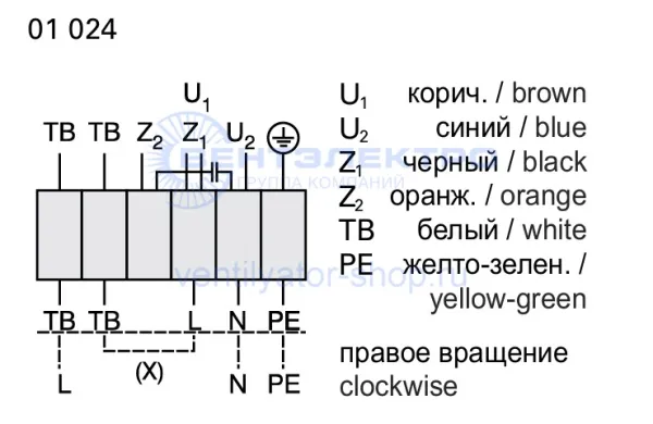 Электрическая схема подключения Розенберг ERAE 280-4