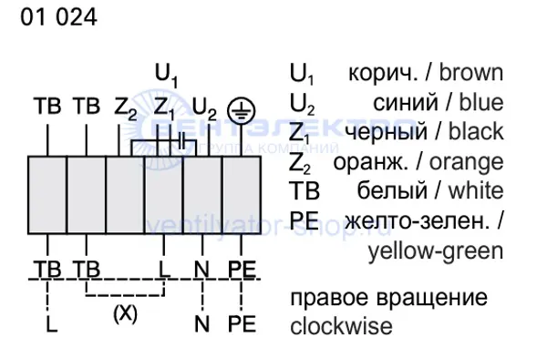 Электрическая схема подключения Розенберг ЕКАЕ 250-4