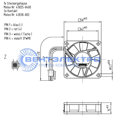 Габаритные размеры вентилятора 512 F/2P-549 Габаритные размеры вентилятора 512 F/2P-549